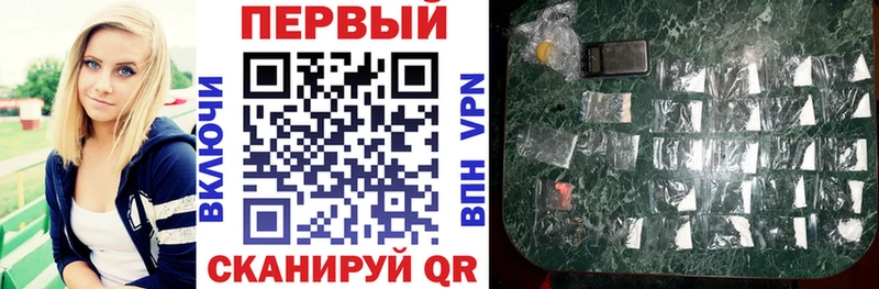 АМФЕТАМИН Розовый  мориарти официальный сайт  Островной 