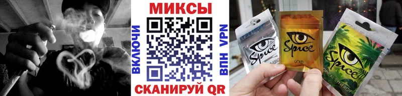 Бутират 1.4BDO купить наркоту Островной