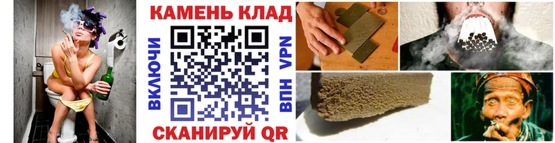 ГАШ Изолятор Островной