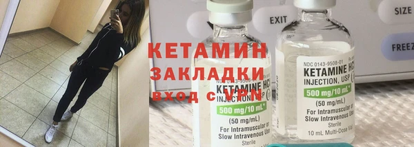 apvp Алексин