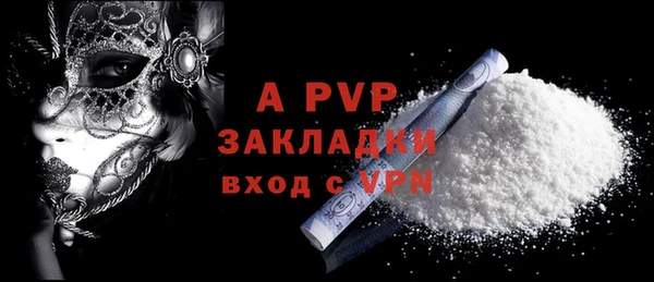 меф Алексеевка