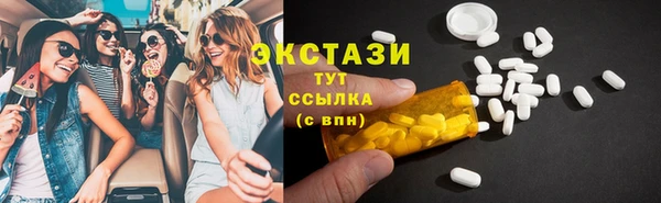 apvp Алексин