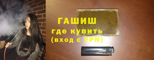 apvp Алексин