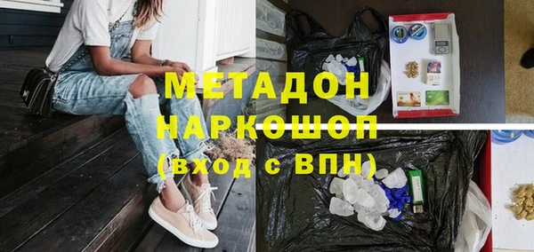 меф Алексеевка