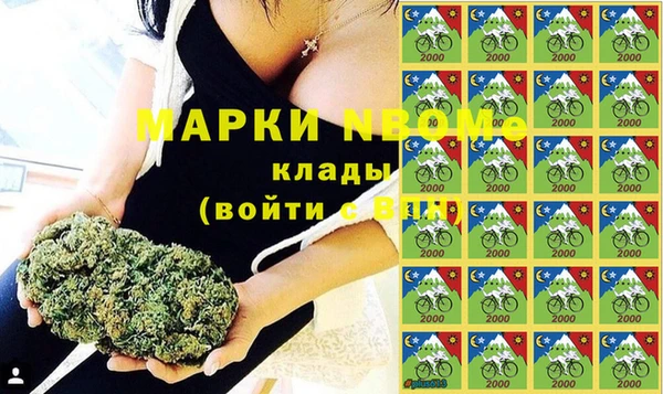 бутират Алзамай