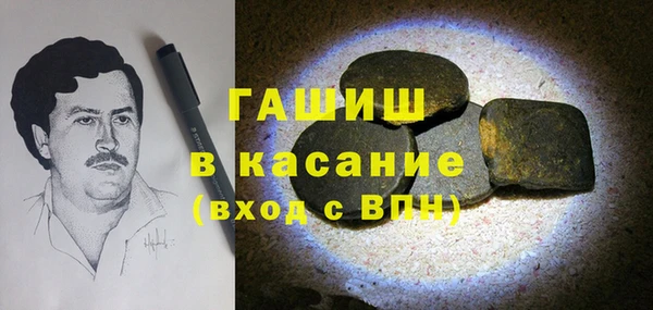меф Алексеевка