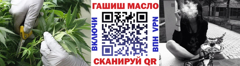 ТГК Wax  что такое   Островной 