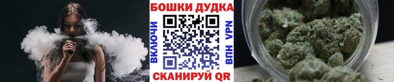 сайты даркнета наркотические препараты  купить  цена  Островной  МАРИХУАНА план 